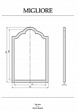 Зеркало Migliore фигурное H118xL78xP4 cm, бронза
